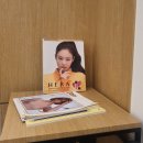 김성철치과의원 네이버블로그