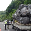 의창구청 이미지