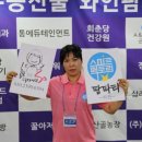 스마트소상공인협동조합 네이버블로그