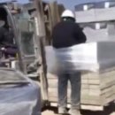 나를 지키는 생활법률 이미지