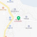 화산제과점 이미지