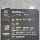 5.18민주화운동기록관 세미나실 이미지