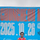 수정목욕탕 | 춘천마라톤8번째완주후기(수정完)