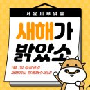 서윤피부샵