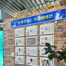 구덕도서관 이미지