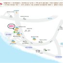 필레오펜션 이미지