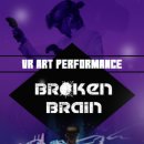 브레인아티스트 이미지