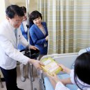 계명대학교 동산병원 이미지