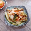 가본집화산점