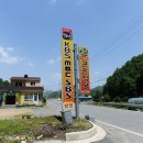 큰손식당 이미지