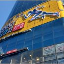 성모마취통증의학과의원 이미지