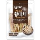 해맑은 이미지