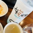 논두렁추어탕 | 대전 문창동 추어탕 맛집 논두렁 추어칼국수 후기