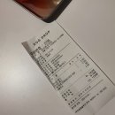 에그드랍NC 이미지