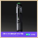 대신자동차세차장 | 청소기 에어건 무선 자동차 휴대용 강력 진공 핸디 차 미니 베놈, 세차장 대신 이거 하나로 끝내는 선택