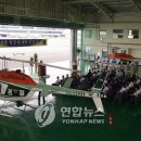 항공대청사 이미지