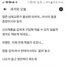 읍내약국 이미지