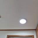 부영3차아파트 이미지