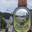 꼬치리아IN마라탕 이미지