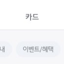 봄봄케이비 이미지