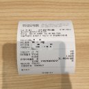 회기센트럴이비인후과의원 이미지