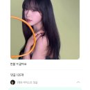 북촌조향사의집 - 용산구 이태원로45길 8 | 북촌조향사의집
