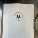 서울 송파 송리단길 숯불에 구워먹는 닭갈비 맛집, 바우춘천 송리단길점
