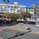 메트로마산부동산중개사무소 이미지