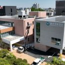 광산보건진료소 이미지