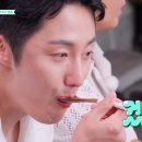 일우민박 이미지