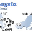 허니문가자고 이미지