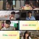 주식회사 수진 이미지