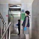 동춘공원 화장실 이미지