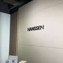 좌천동 가구거리 교통초소 앞 | 부산 신혼가구 가구매장 추천 한샘 부산좌천점