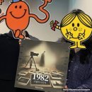 (주)아성다이소 부평2호점 | #42 2025 10월 셋째주 일기