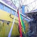 황용 | 광주 동구 산수동 점집 후기｜당산나무가 있는 옥황용불에서 본 사주