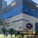 NC 대전유성점