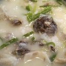 순대국밥 이미지