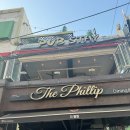 스테이 내내 이미지