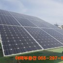 창원이화약국 이미지