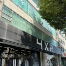 구월3파출소 이미지