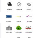 연세 스크린골프 이미지