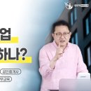 열린공인중개사사무소 이미지