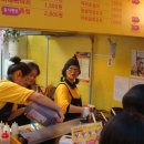 꼬지와친구들 이미지