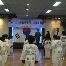 천생태권도 이미지