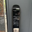 수송1차오투그란데 1단지 | 군산 수송동 제일오투그란데 2단지 / 현대통신 스마트월패드 비디오폰 HNT-4105, 직방 오토홈 푸시풀...