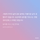 유아뷰티풀