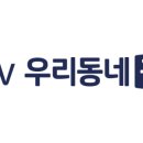 하나로광고기획 이미지