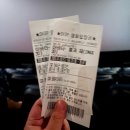 여원빌라 | 26년 01월 정리