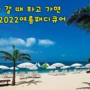 블링블링디자인